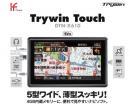 トライウインTRYWIN製　パーソナルナビゲーション DTN-X610