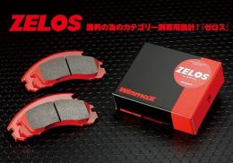 ジムカーナ専用ウインマックスzelosフロントGF5