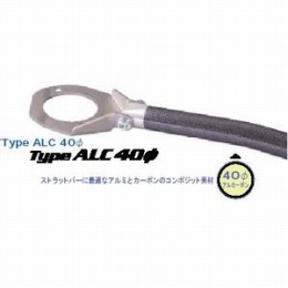 スカイラインGT-R　BNR34ストラットバーalc